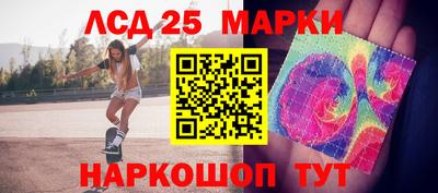 метадон Канаш