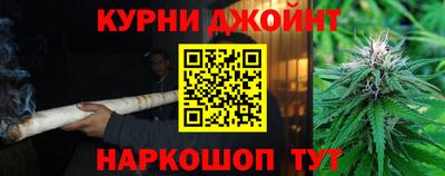 кокаин перу Азнакаево