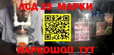 метадон Канаш