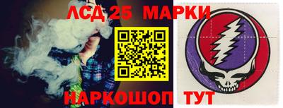 индика Абакан