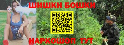 героин Кандалакша
