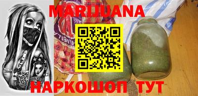 метадон Канаш