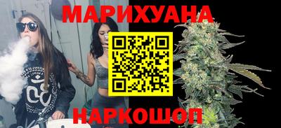 соль ск Абинск