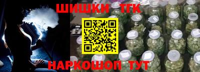 кокаин перу Азнакаево