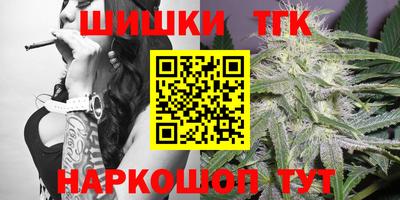 метадон Канаш