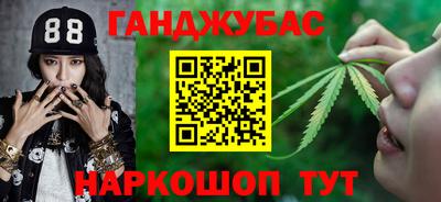 героин Кандалакша