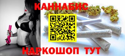 метадон Канаш