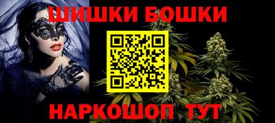 метадон Камышлов