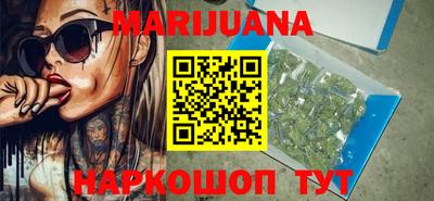 метадон Камышлов