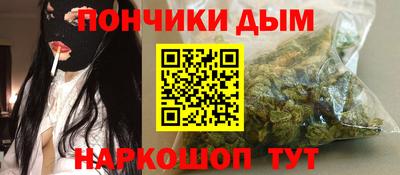 кокаин перу Азнакаево