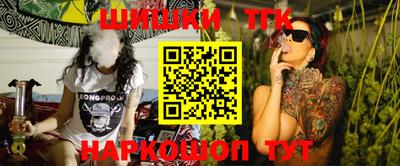 героин Кандалакша