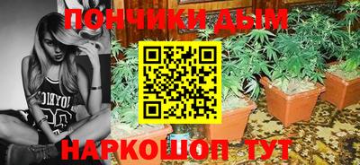 кокаин перу Азнакаево