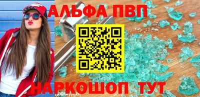 метадон Канаш