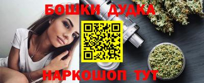 героин Кандалакша