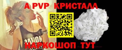 метадон Камышлов