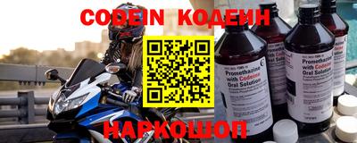 кокаин перу Азнакаево