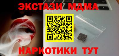 метадон Канаш