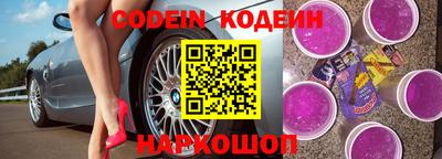 метадон Камышлов