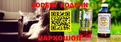героин Кандалакша