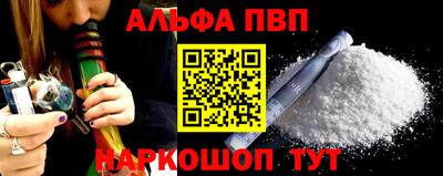 метадон Камышлов