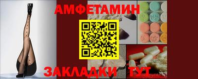 метадон Камышлов