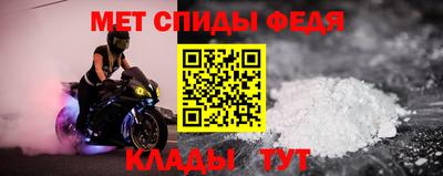 кокаин перу Азнакаево