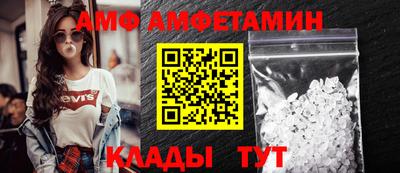 метадон Камышлов