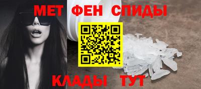 метадон Канаш