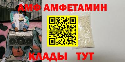 героин Кандалакша