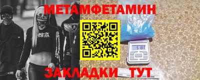героин Кандалакша