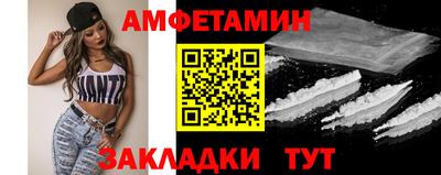 героин Кандалакша