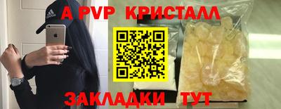 героин Кандалакша