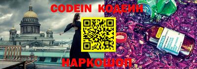 кокаин перу Азнакаево