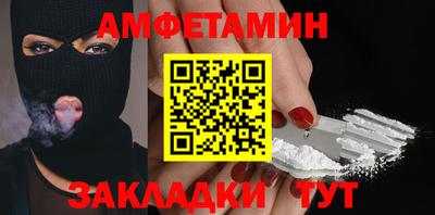 кокаин перу Азнакаево