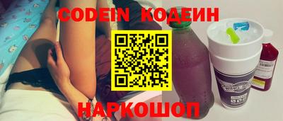 метадон Канаш