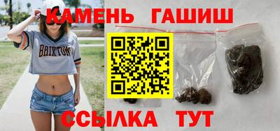 метадон Камышлов