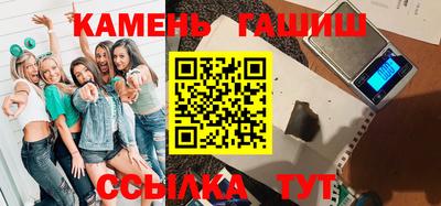 метадон Камышлов