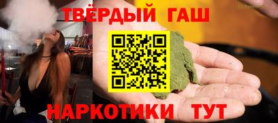 индика Абакан