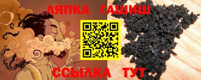 героин Кандалакша