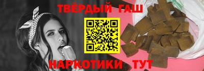 индика Абакан