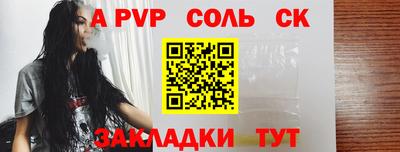 героин Кандалакша
