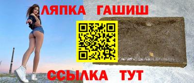 метадон Камышлов