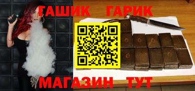 героин Кандалакша