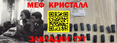героин Кандалакша