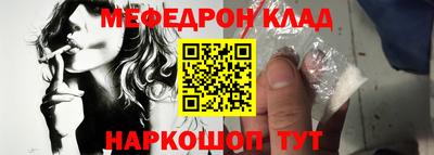 метадон Канаш