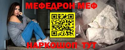 метадон Канаш