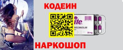 метадон Камышлов