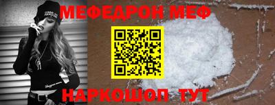 героин Кандалакша