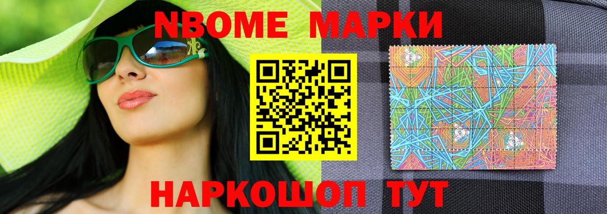 ЛСД экстази кислота  Иркутск  LSD-25 экстази кислота 