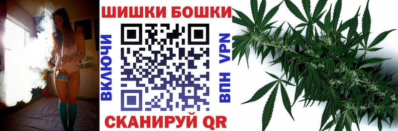 МАРИХУАНА MAZAR  Иркутск 